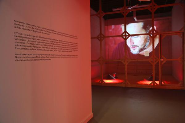 Expo, ENERGY/MASS, Wasserman Projects, Detroit (US), © Koen Vanmechelen