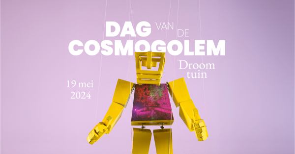 DVDC2024
