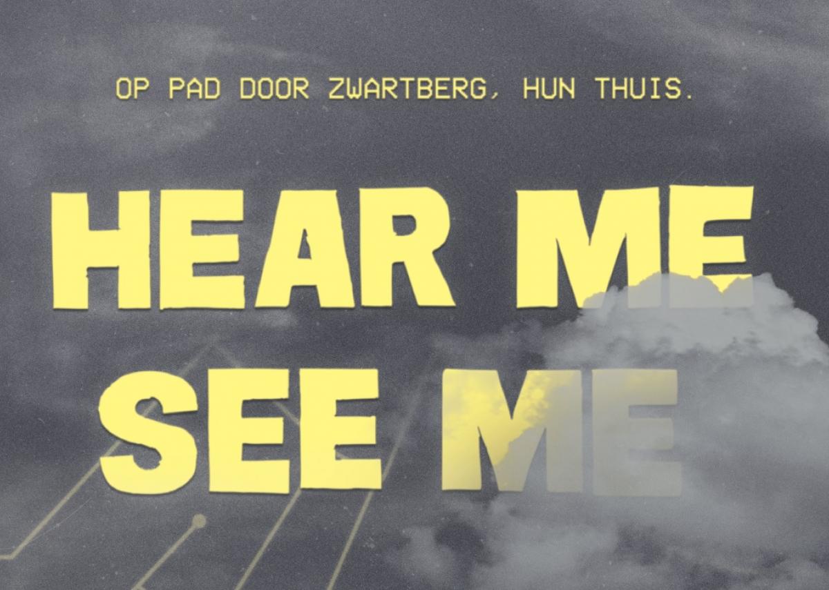 Hear me, See me banner